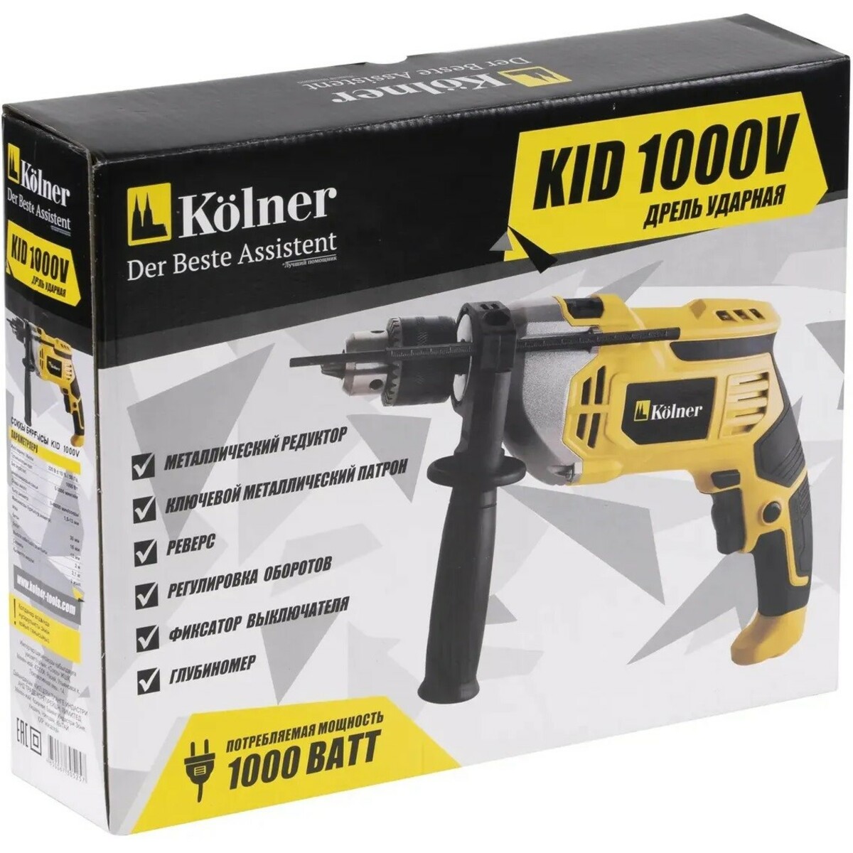 Дрель ударная Kolner KID 1000V (Цвет: Yellow)