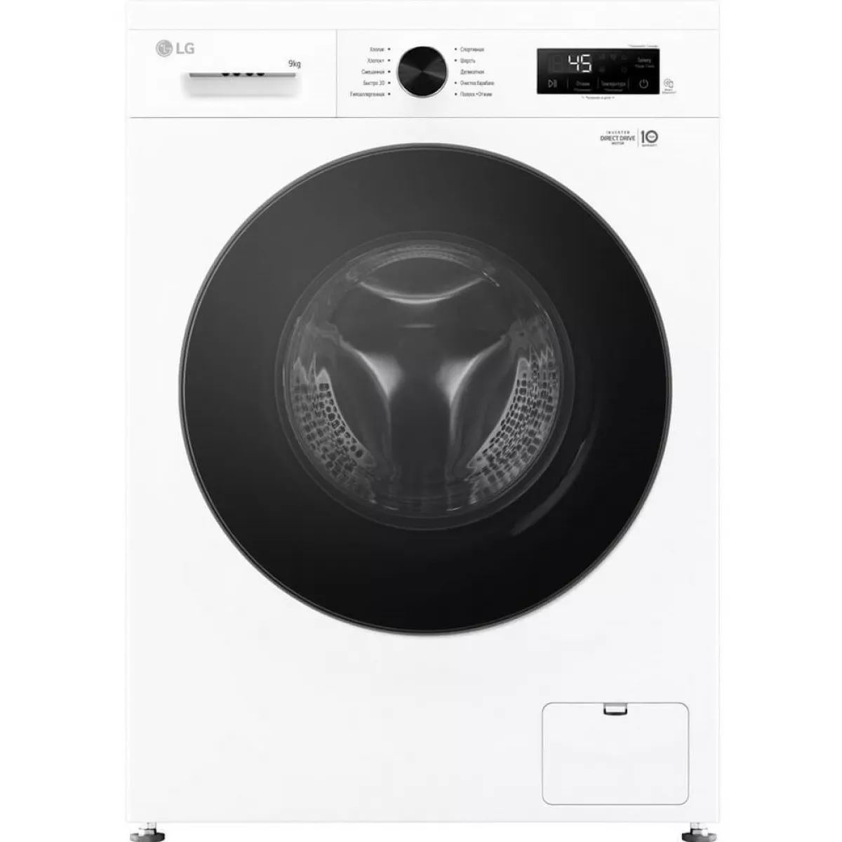 Стиральная машина LG F2Y1VS5W, белый