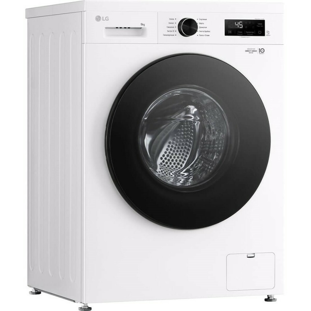 Стиральная машина LG F2Y1VS5W, белый