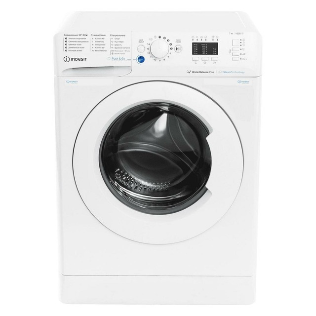 Стиральная машина Indesit BWSA 7109 WWV, белый