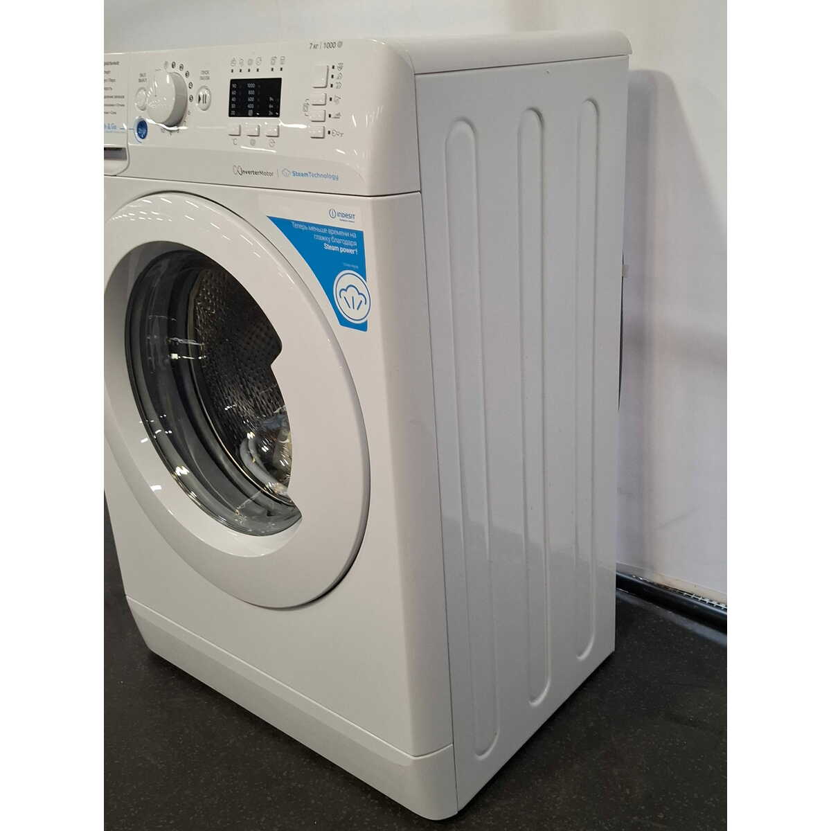 Стиральная машина Indesit BWSA 7109 WWV, белый