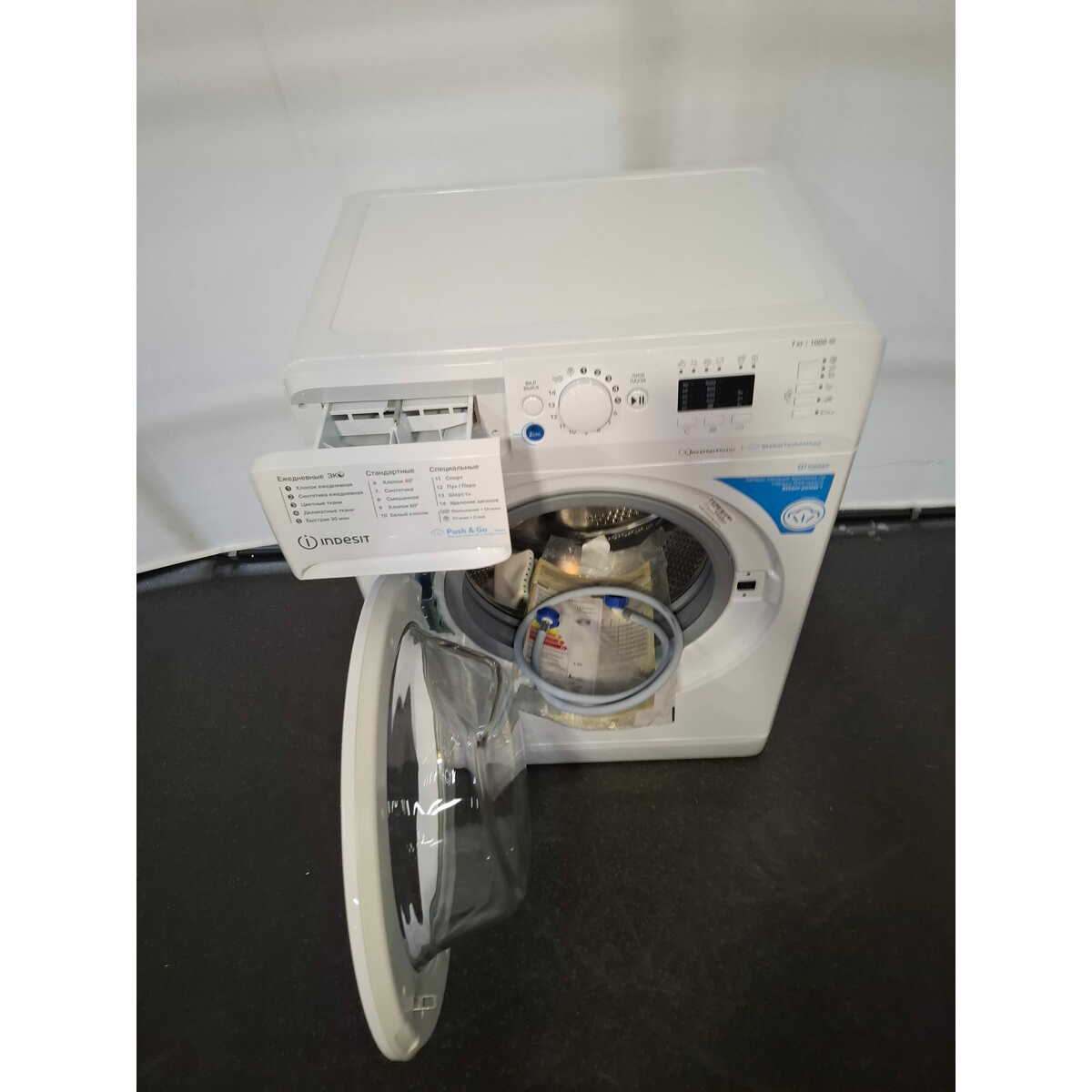 Стиральная машина Indesit BWSA 7109 WWV, белый