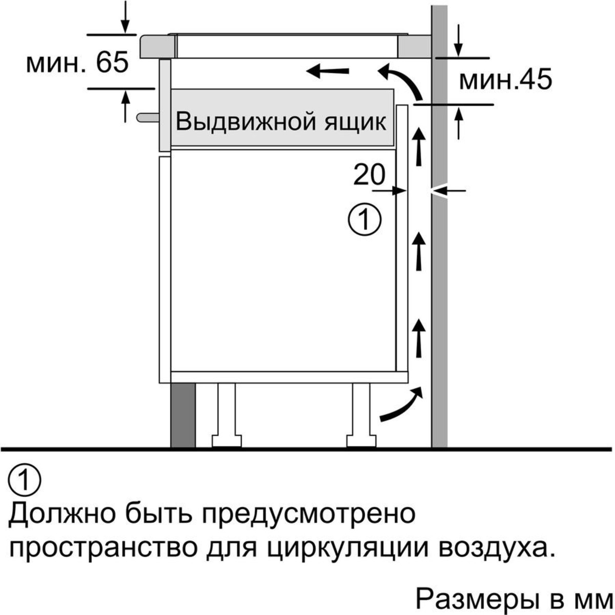 Варочная панель Bosch PIE611FC5Z (Цвет: Black)