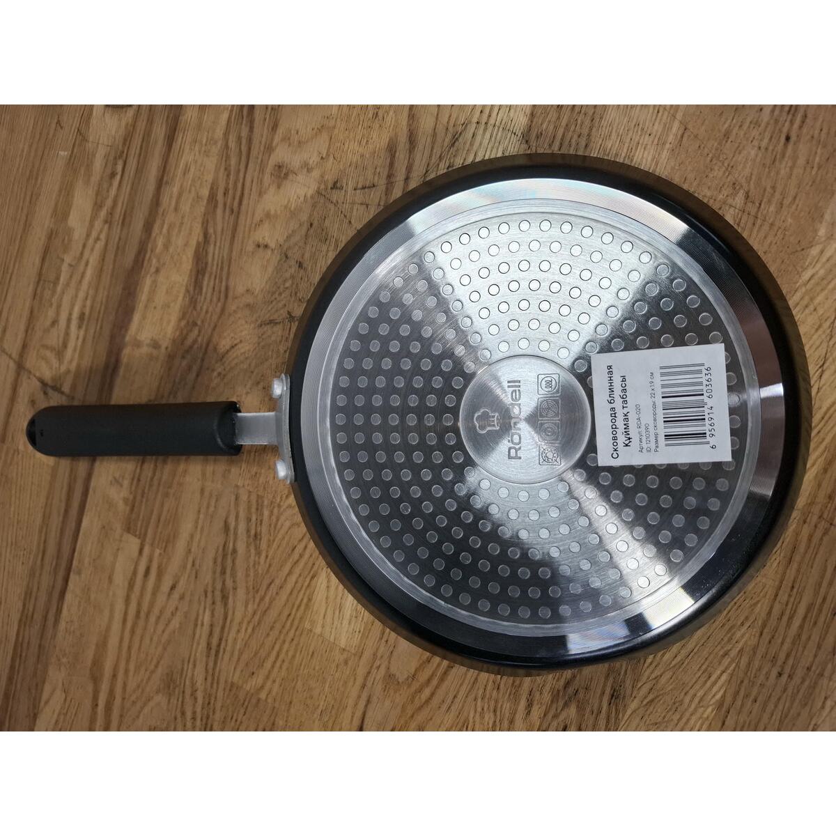 Сковорода блинная Rondell Pancake frypan RDA-020, черный
