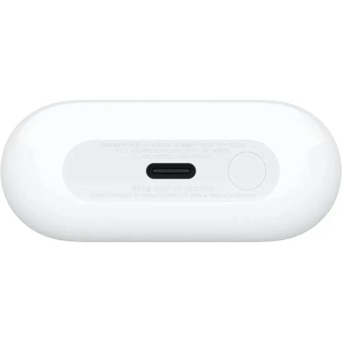 Наушники Samsung Galaxy Buds 3, белый