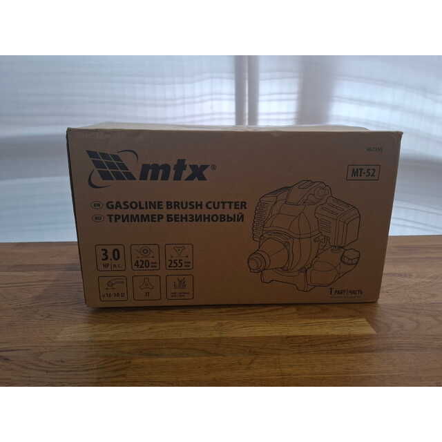 Триммер бензиновый MTX MT-52 (2-коробки) (Цвет: Red / Black)