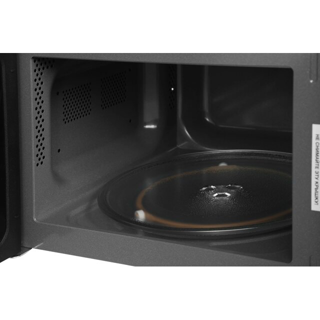 Микроволновая печь Vitek VT-MW0620 (Цвет: Black / Silver)