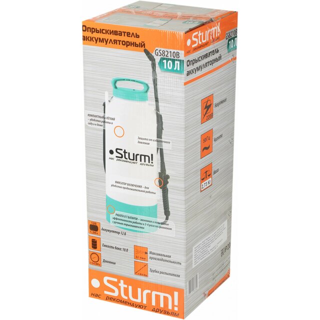 Опрыскиватель Sturm! GS8210B (Цвет: Blue / White)