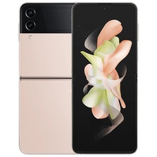 Смартфон Samsung Galaxy Z Flip4 8/128Gb (Цвет: Pink Gold)