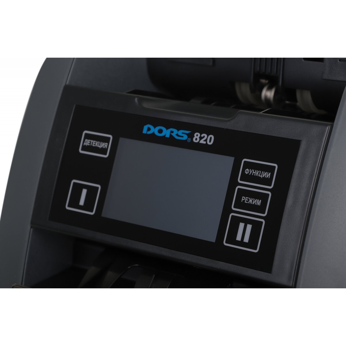 Счетчик банкнот Dors 820M1 RUS2 FRZ-050968, черный