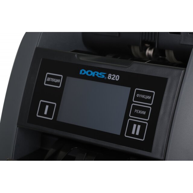 Счетчик банкнот Dors 820M1 RUS2 FRZ-050968, черный