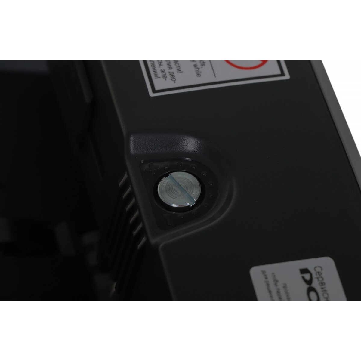 Счетчик банкнот Dors 820M1 RUS2 FRZ-050968, черный