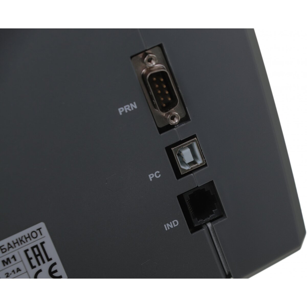 Счетчик банкнот Dors 820M1 RUS2 FRZ-050968, черный