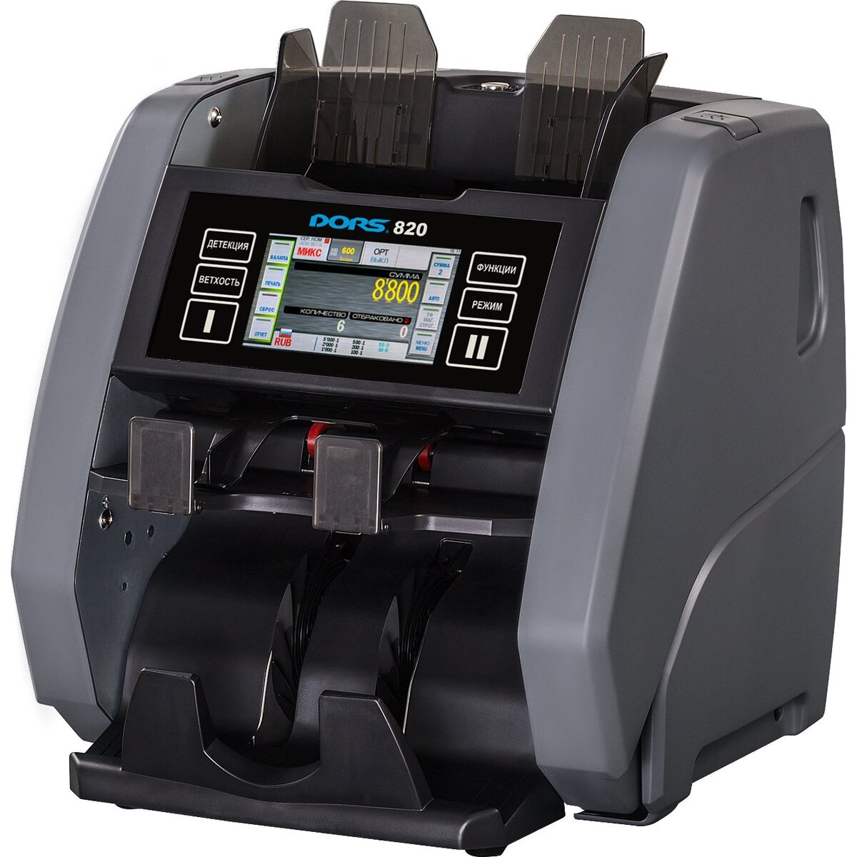 Счетчик банкнот Dors 820M1 RUS2 FRZ-050968, черный