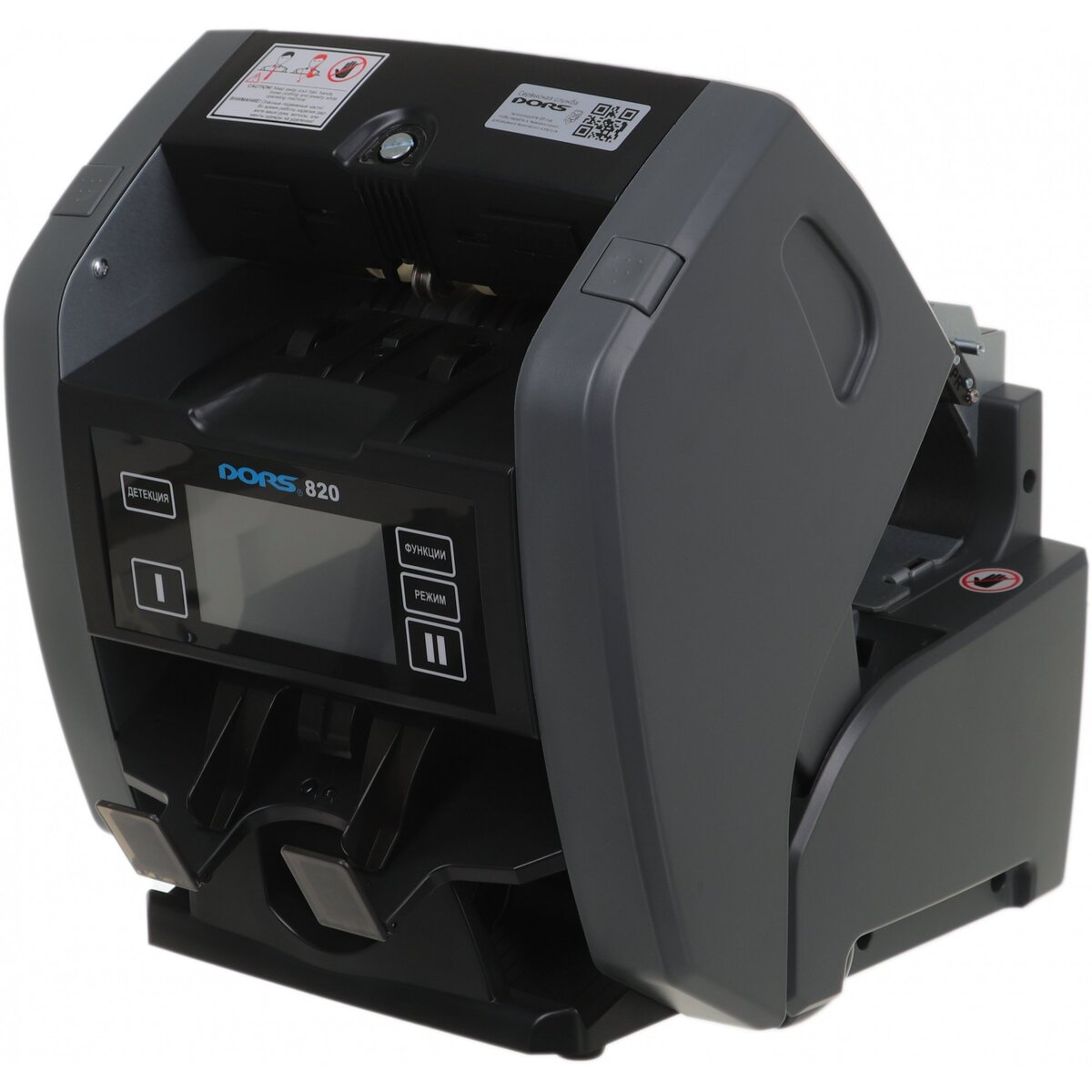 Счетчик банкнот Dors 820M1 RUS2 FRZ-050968, черный