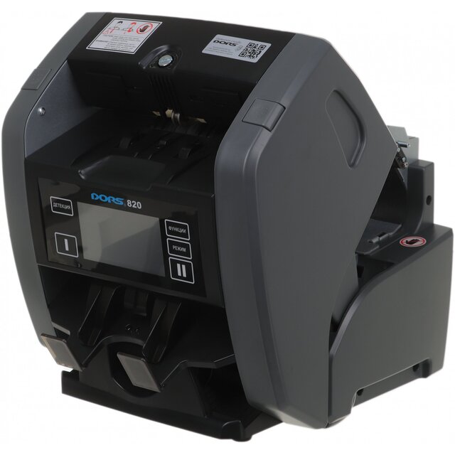 Счетчик банкнот Dors 820M1 RUS2 FRZ-050968, черный