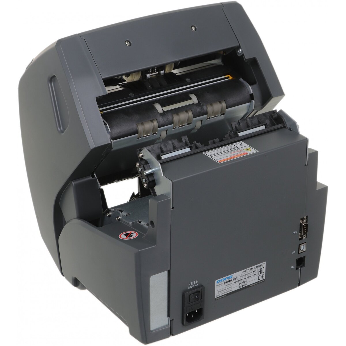 Счетчик банкнот Dors 820M1 RUS2 FRZ-050968, черный