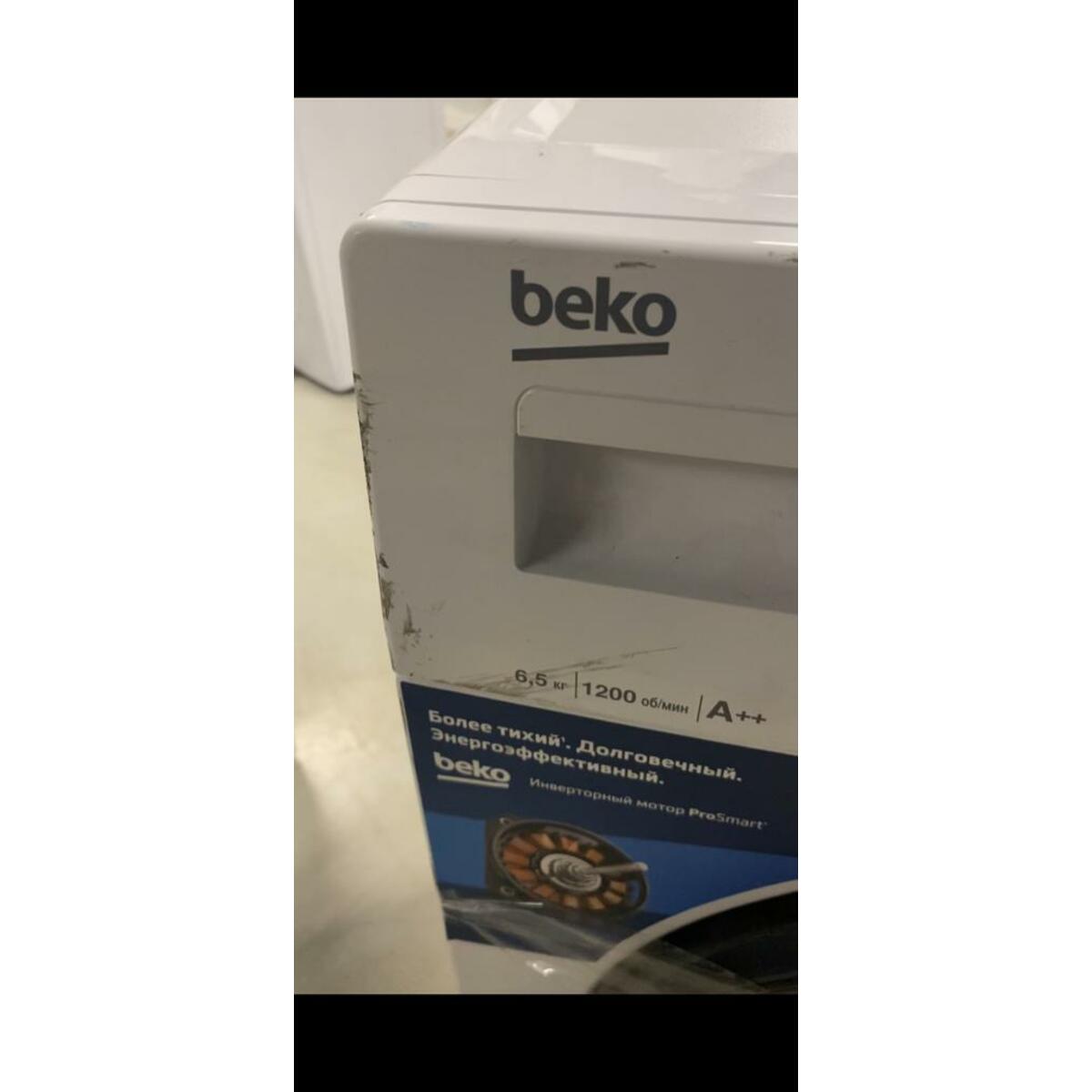 Стиральная машина Beko WSPE6H616W (Цвет: White)