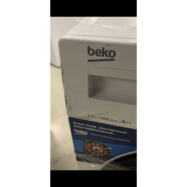 Стиральная машина Beko WSPE6H616W (Цвет: White)