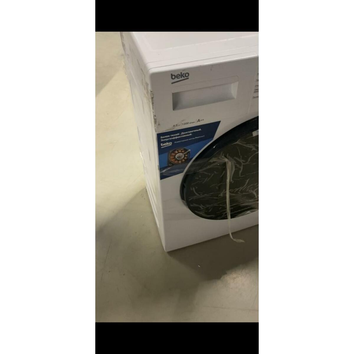 Стиральная машина Beko WSPE6H616W (Цвет: White)