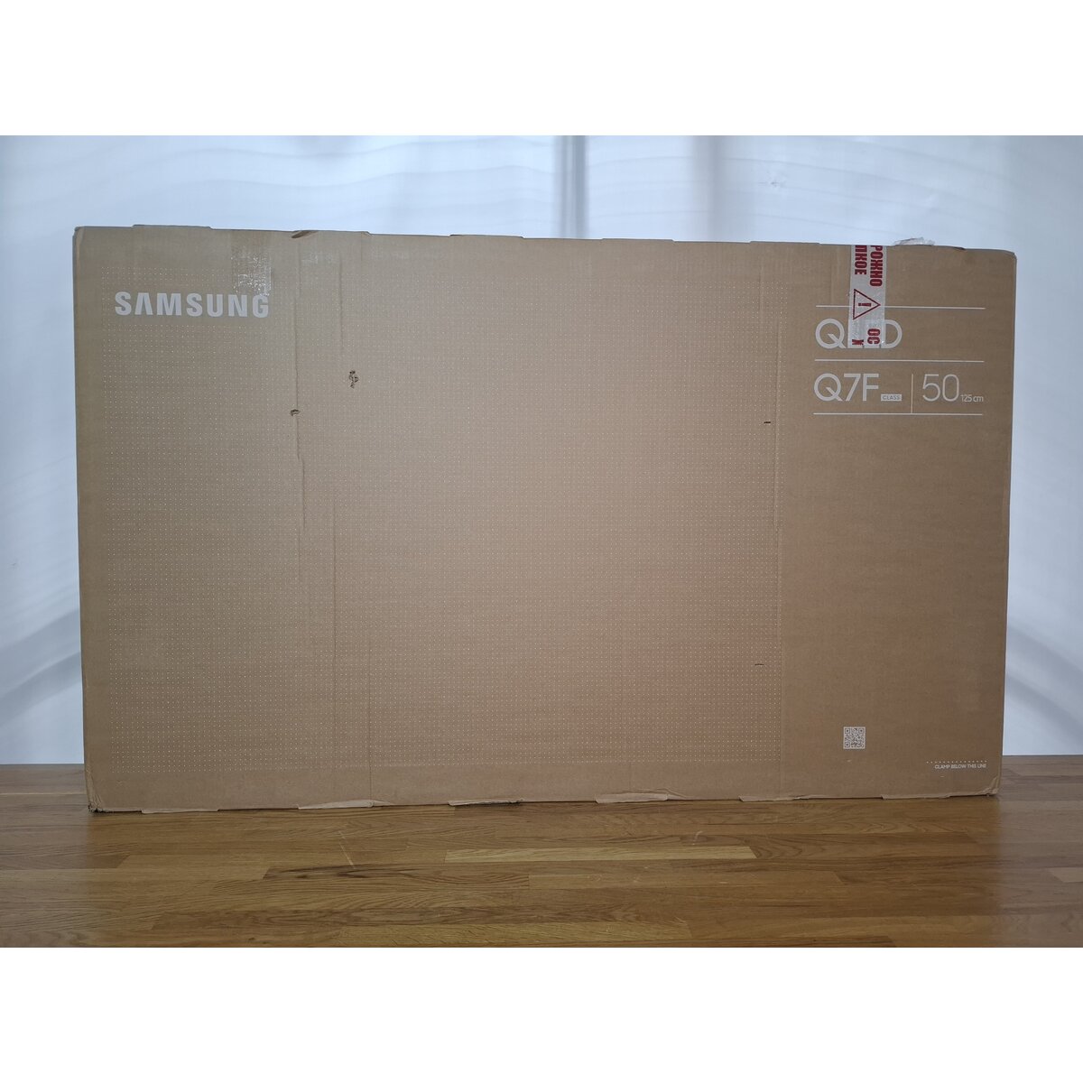 Телевизор Samsung 50" QE50Q7FAAUXRU, черный