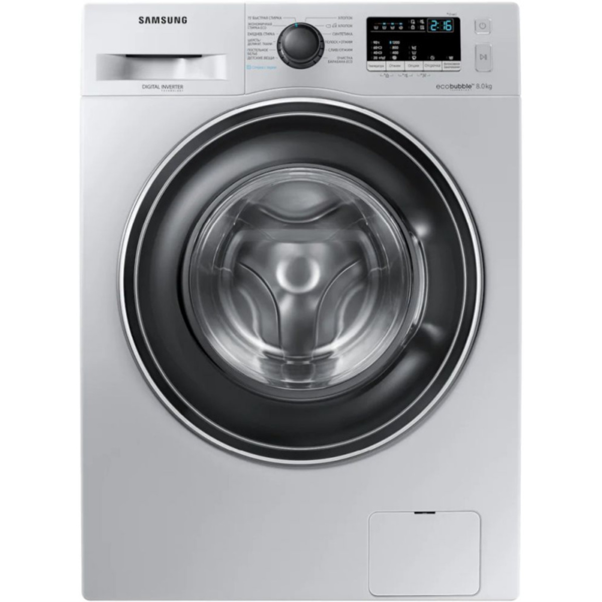 Стиральная машина Samsung WW80R42LHESDLP (Цвет: Silver)