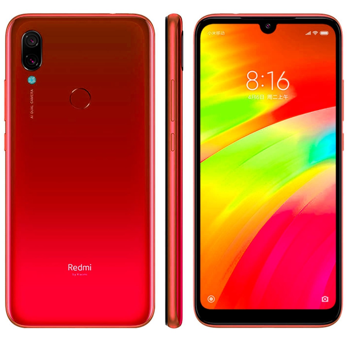 Смартфон Xiaomi Redmi 7 2 / 16Gb Global (Цвет: Lunar Red)