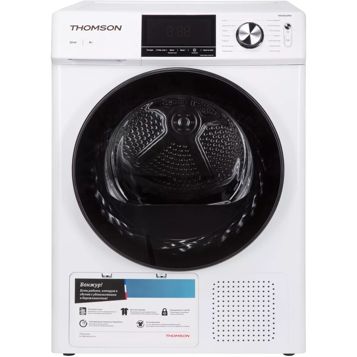 Сушильная машина Thomson TD30E10P01, белый