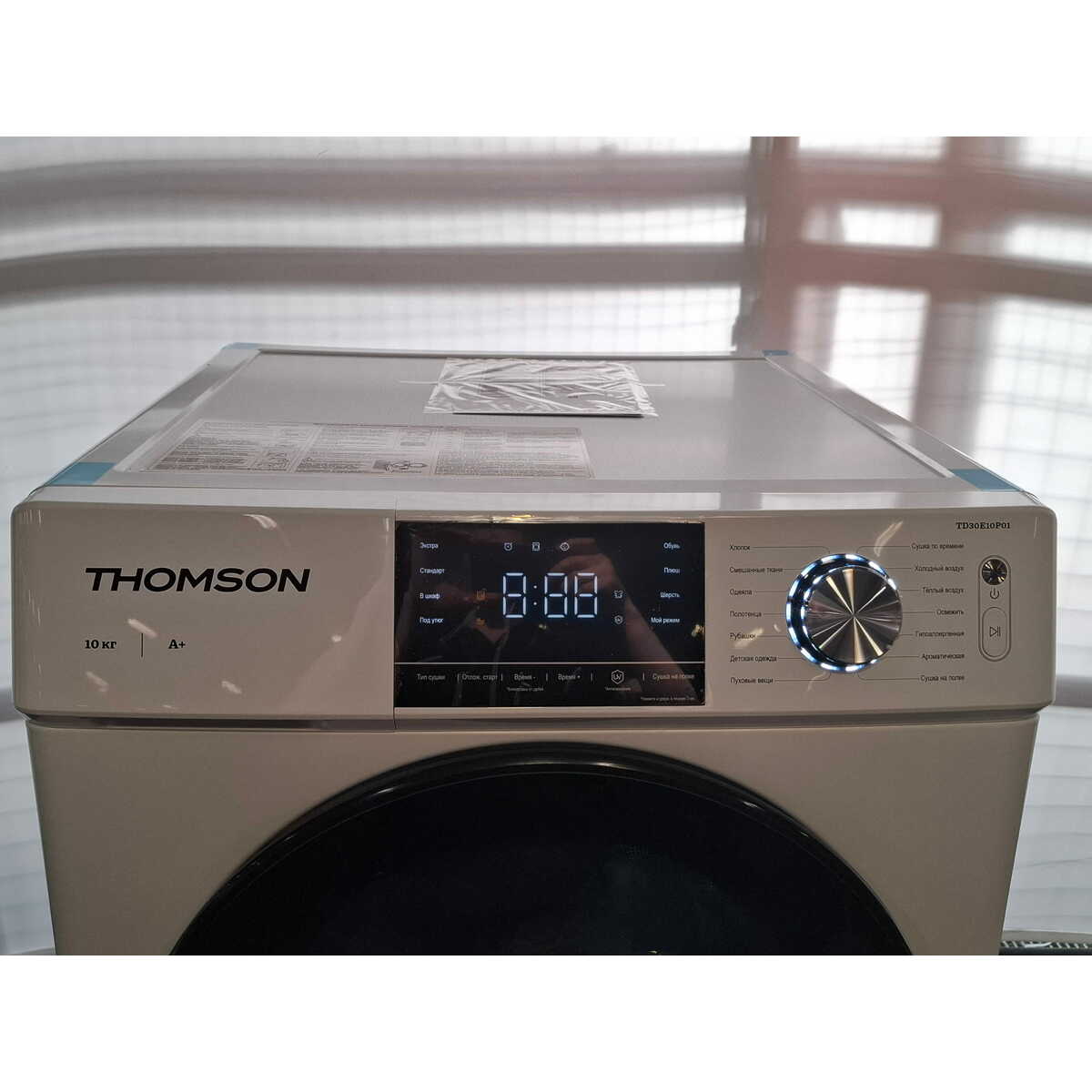 Сушильная машина Thomson TD30E10P01, белый