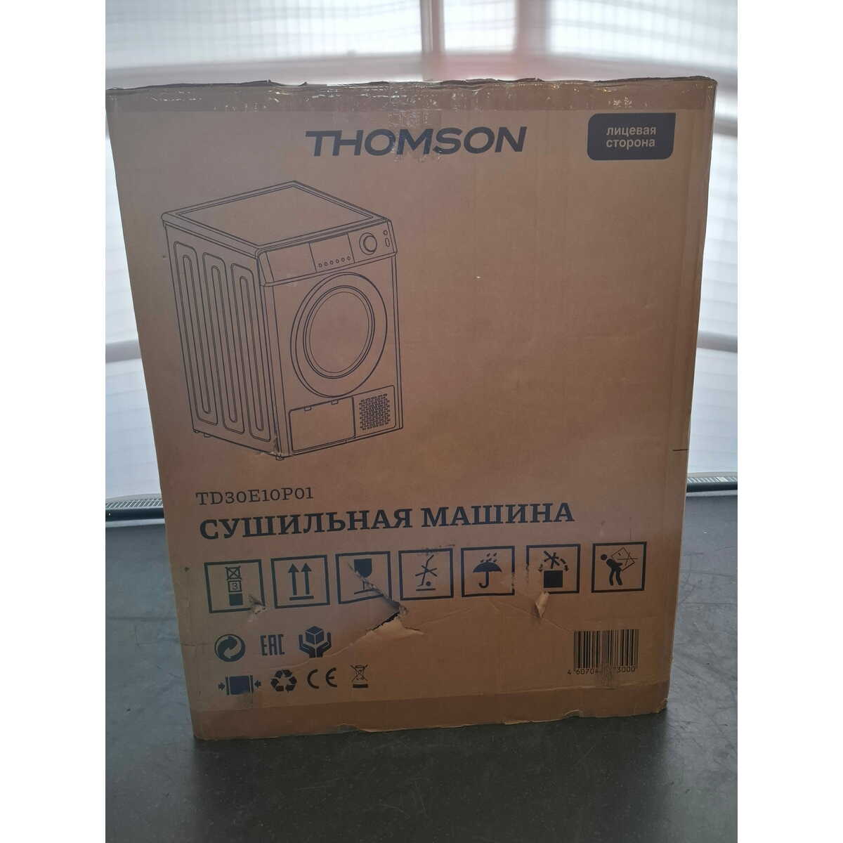 Сушильная машина Thomson TD30E10P01, белый