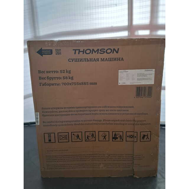 Сушильная машина Thomson TD30E10P01, белый Сушильная машина Thomson TD30E10P01, белый