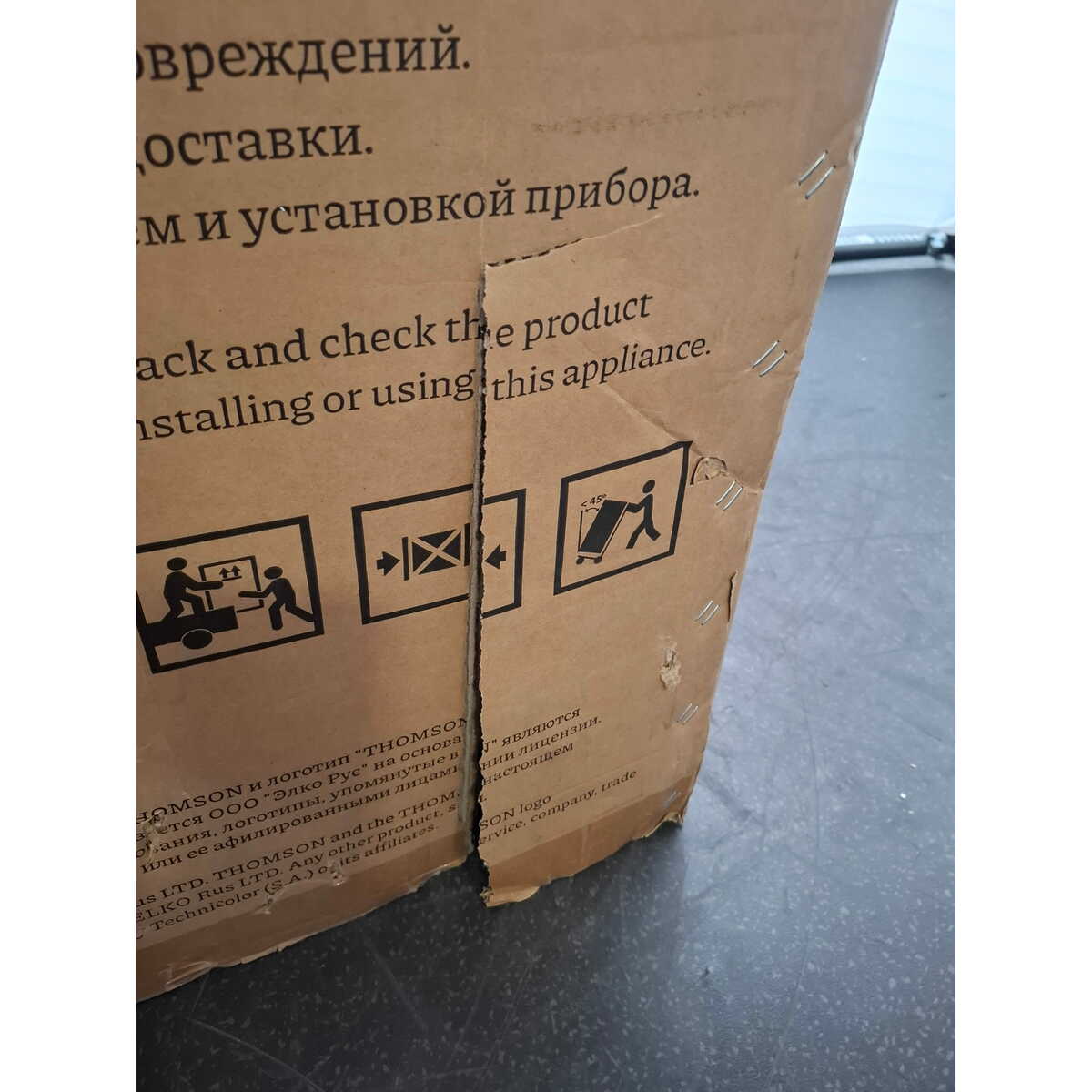 Сушильная машина Thomson TD30E10P01, белый