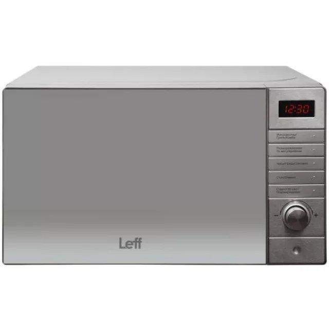 Микроволновая печь LEFF 20MD731SG 700 Вт (Цвет: Silver)
