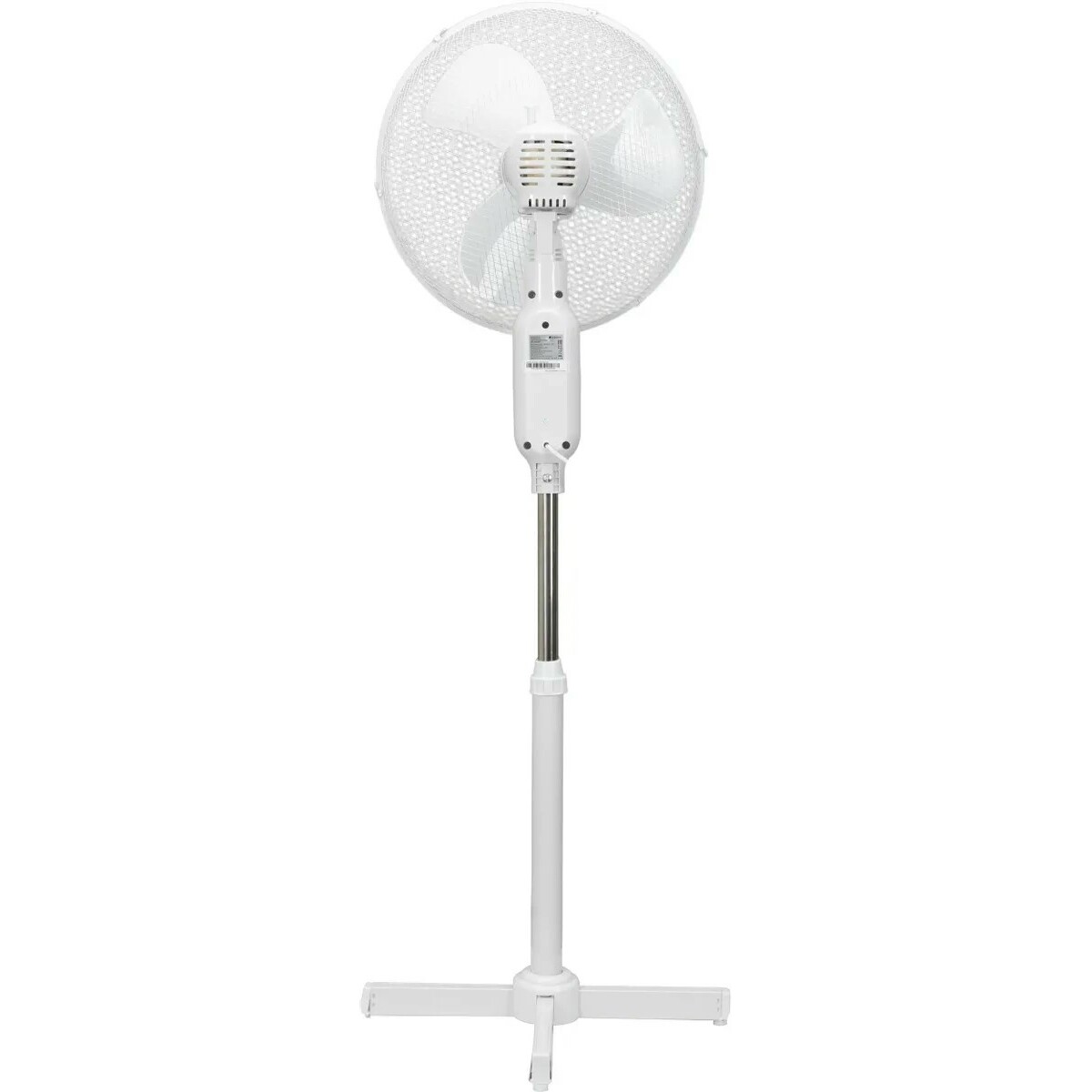 Вентилятор напольный Primera SFP-4072SXT, белый