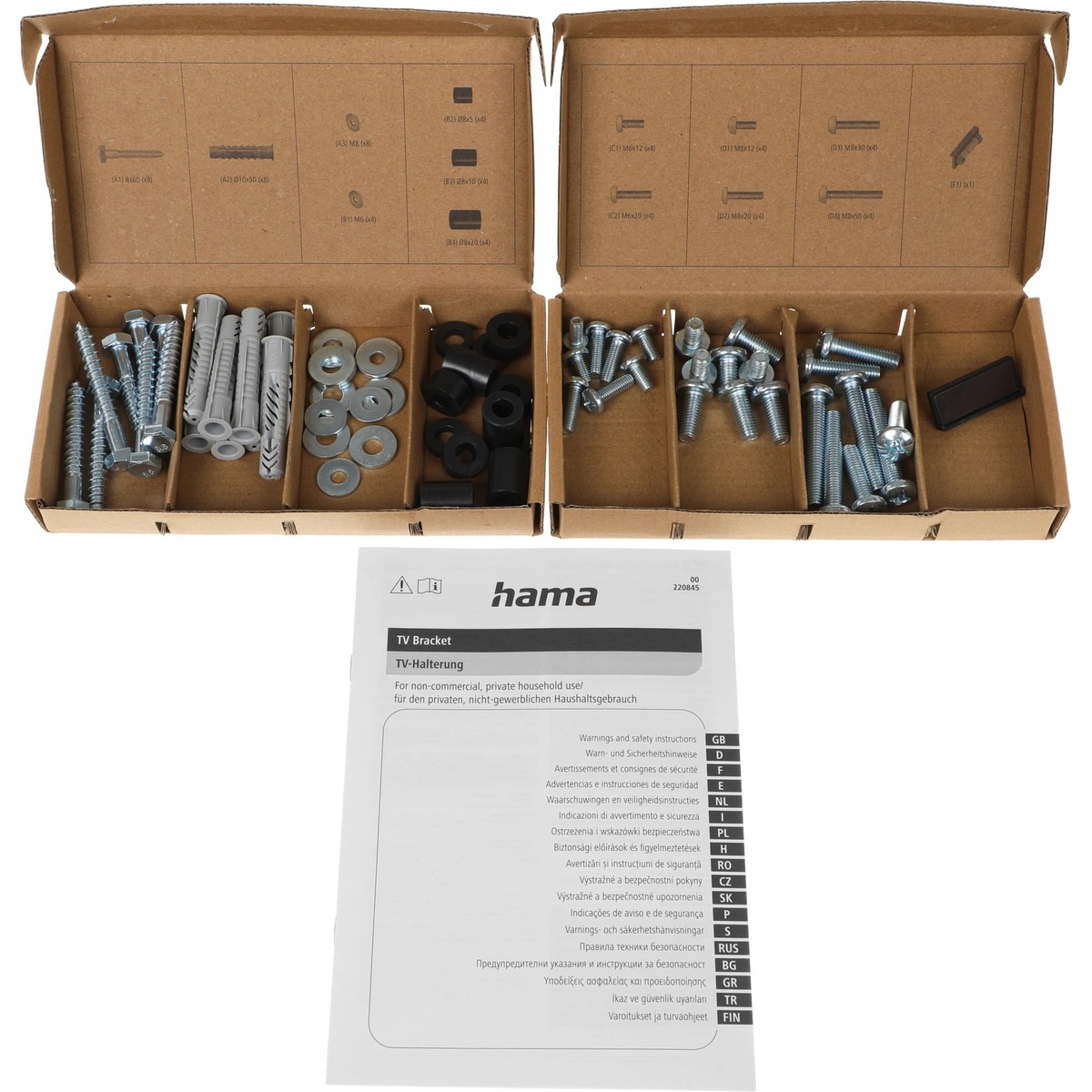 Кронштейн для телевизора Hama 00220843, черный