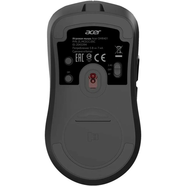 Мышь Acer OMR401, черный 