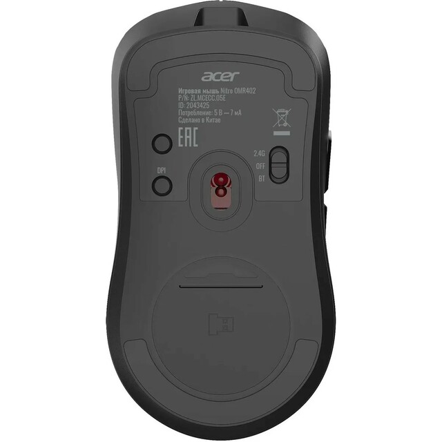 Мышь Acer Nitro OMR402, черный 