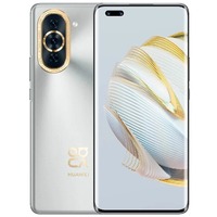 Смартфон Huawei Nova 10 Pro 8/256Gb (Цвет: Starry Silver)