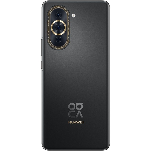 Смартфон Huawei Nova 10 Pro 8/256Gb (Цвет: Starry Black) 