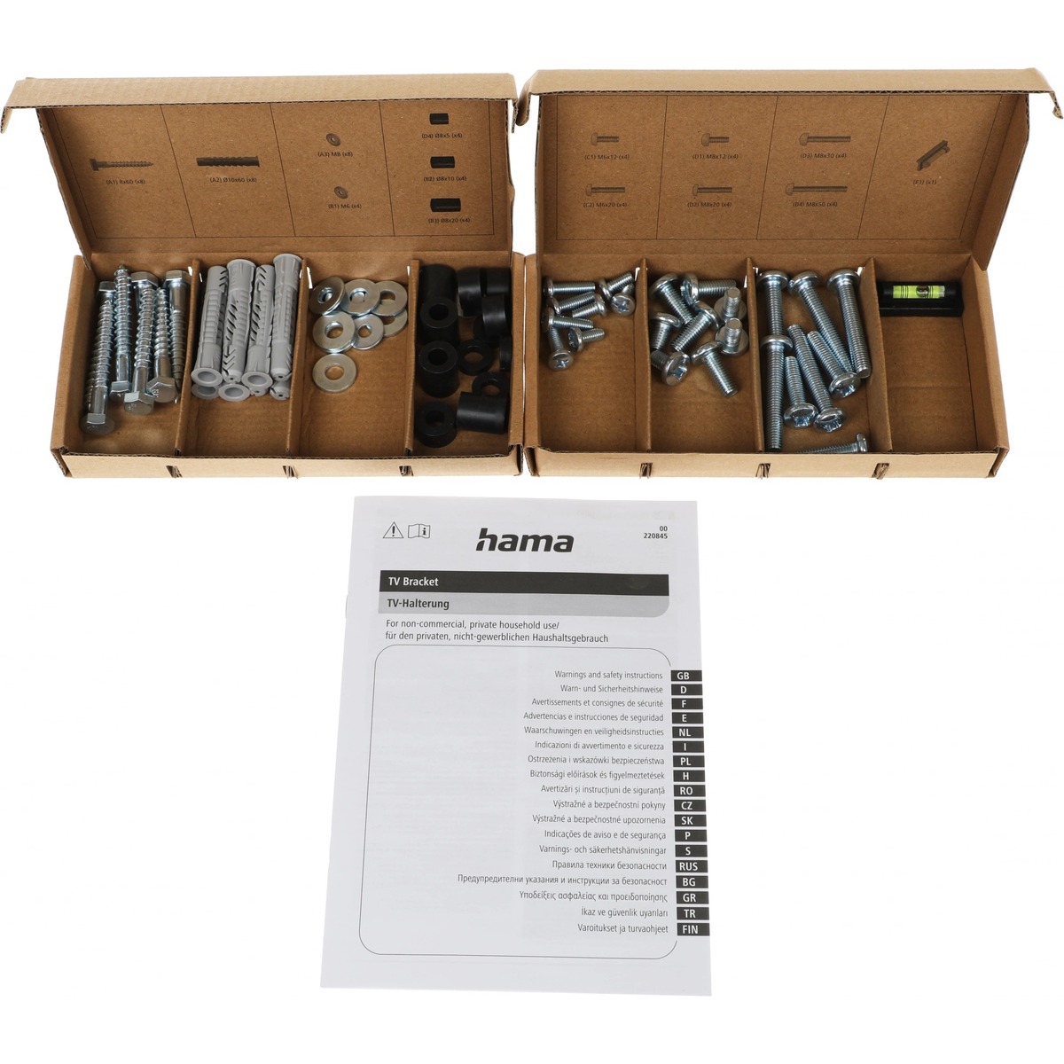 Кронштейн для телевизора Hama 00220844, черный