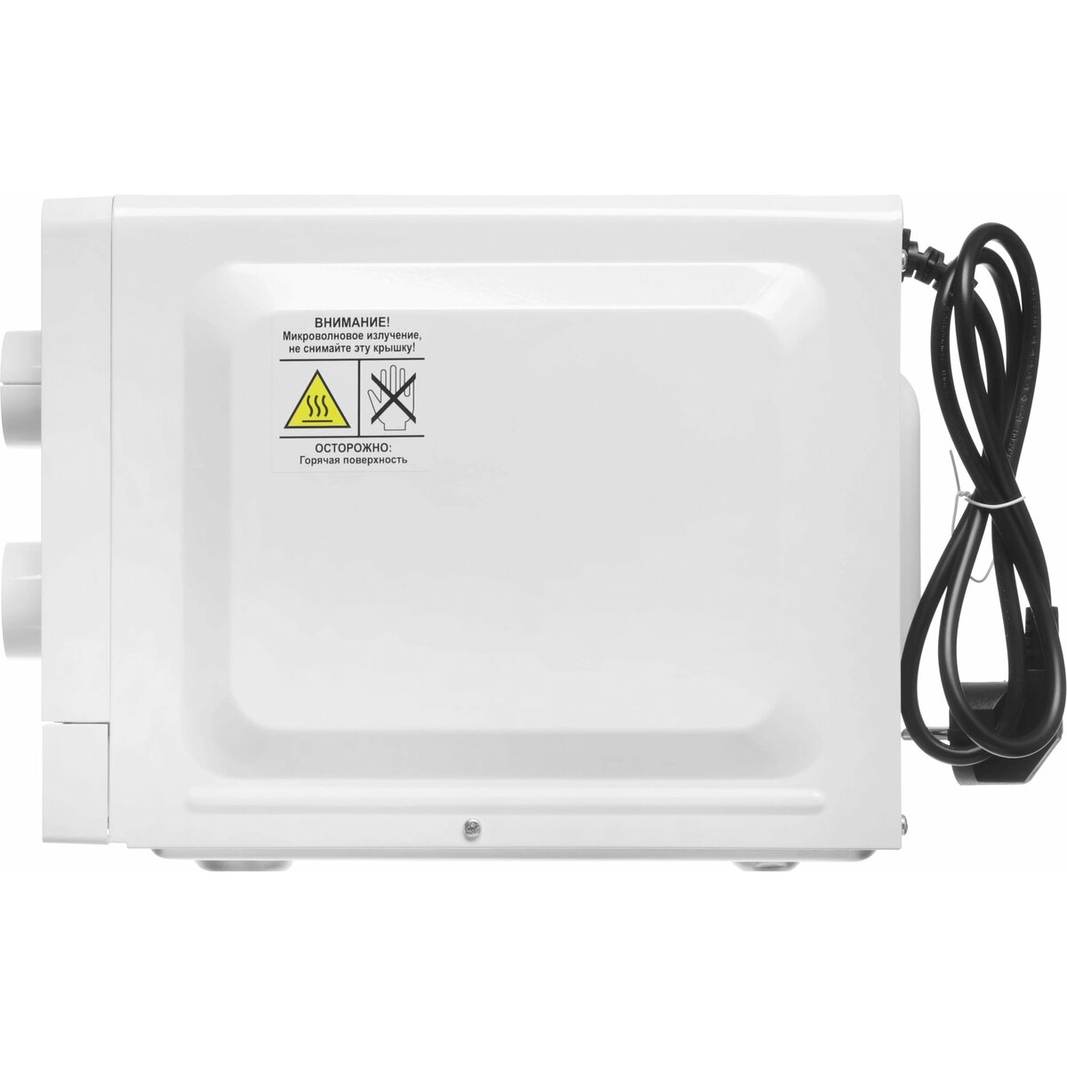 Микроволновая печь Vitek VT-MW0820, белый