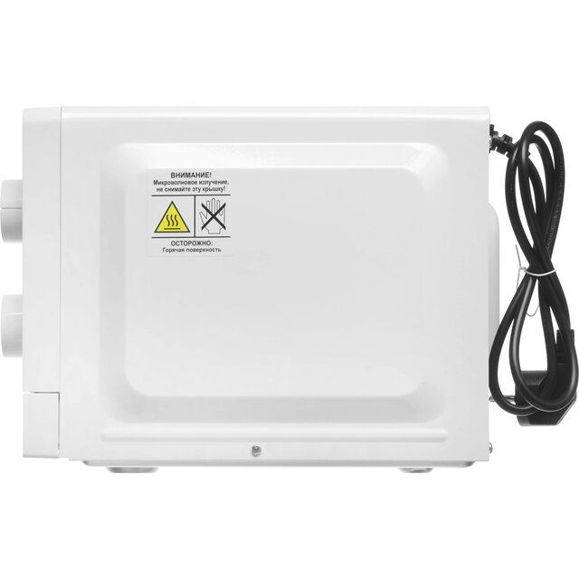 Микроволновая печь Vitek VT-MW0820, белый