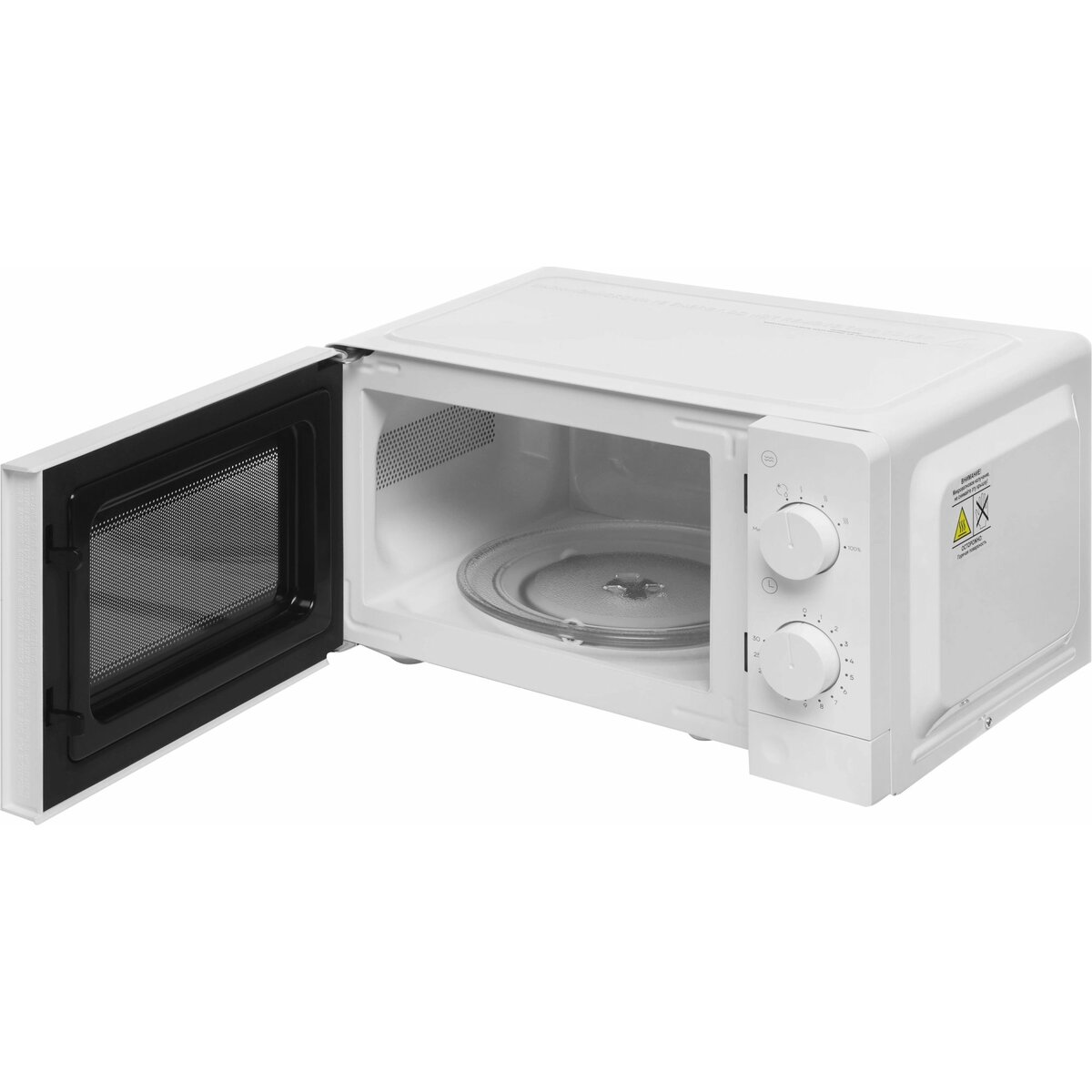 Микроволновая печь Vitek VT-MW0820, белый