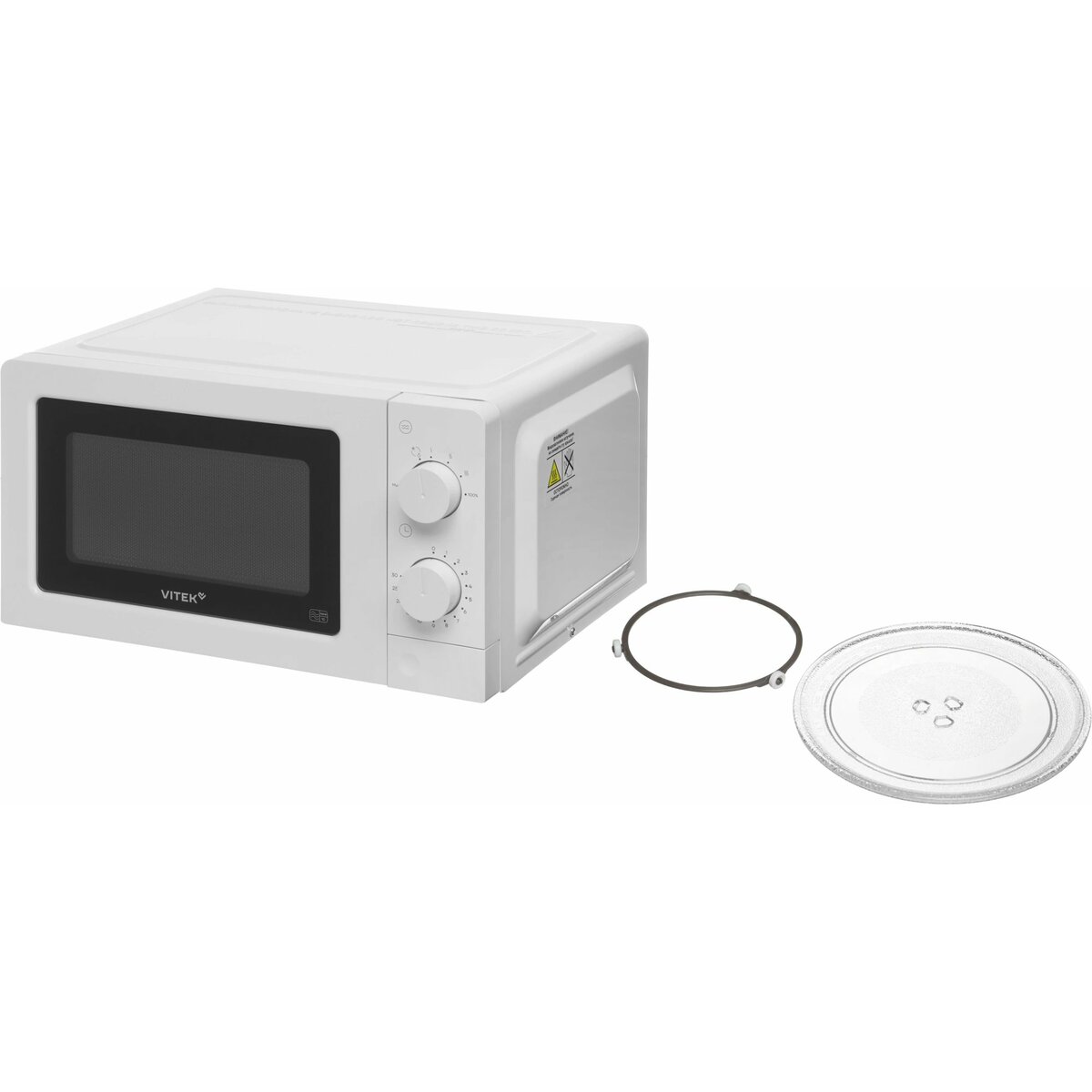 Микроволновая печь Vitek VT-MW0820, белый