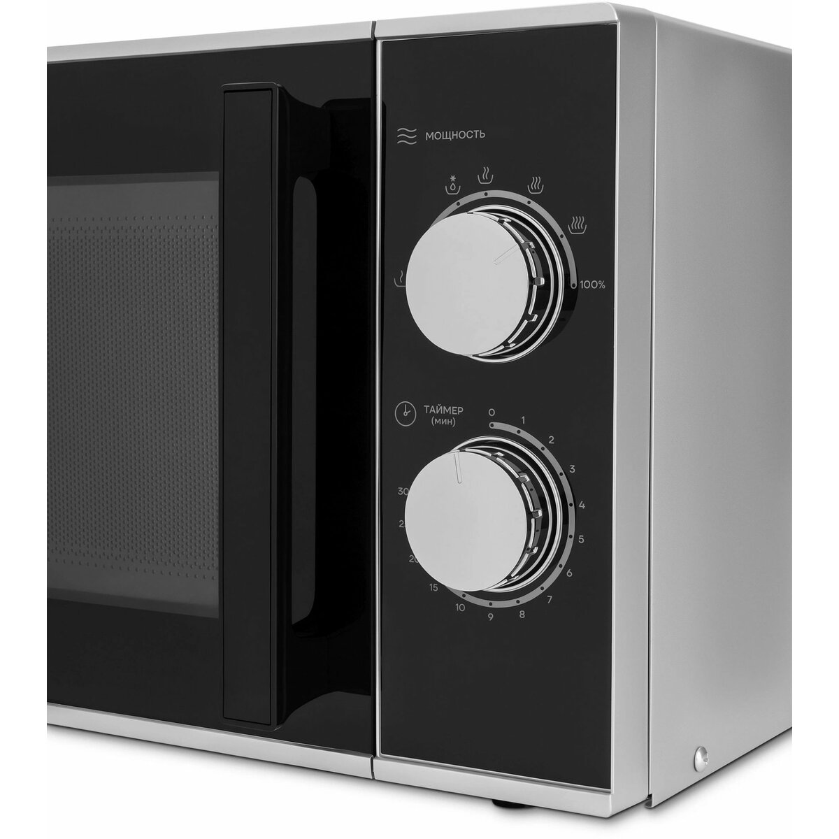 Микроволновая печь Vitek VT-MW0823 (Цвет: Silver/Black)