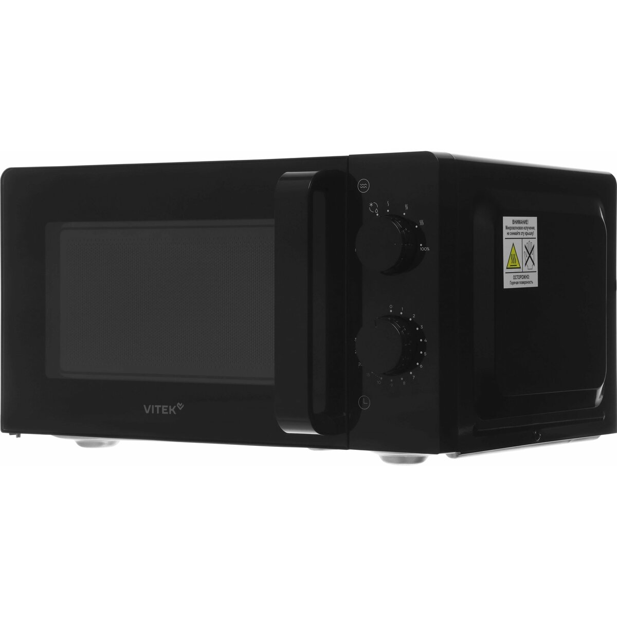 Микроволновая печь Vitek VT-MW0920, черный