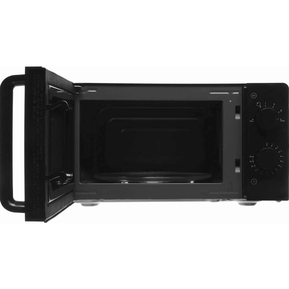 Микроволновая печь Vitek VT-MW0920, черный