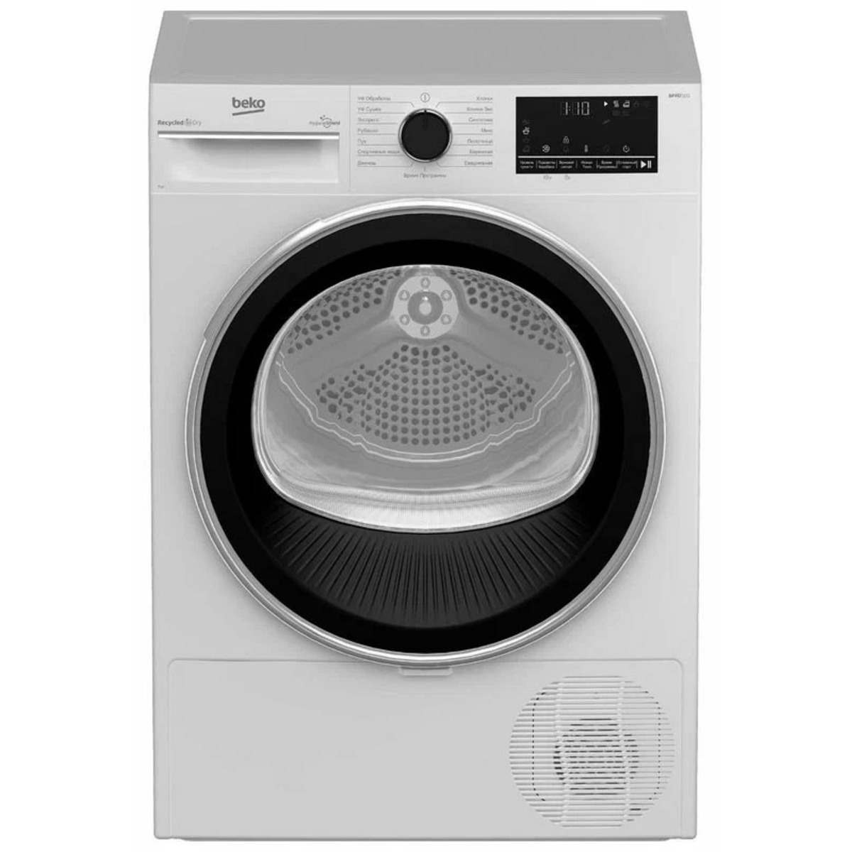 Сушильная машина Beko B3T47238, белый