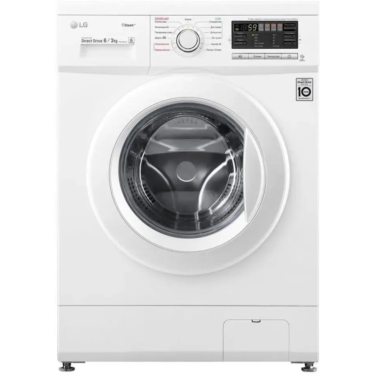 Стиральная машина LG F1296CDS0X, белый