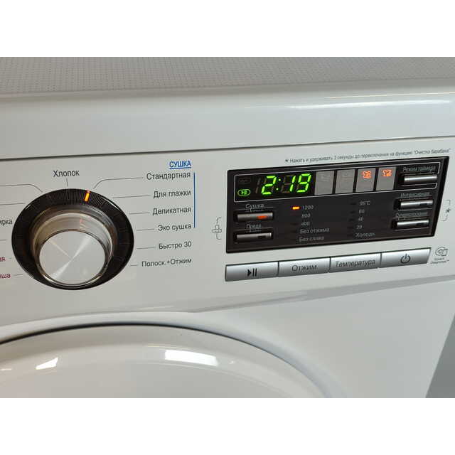 Стиральная машина LG F1296CDS0X, белый